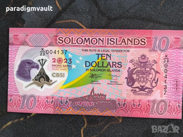 Банкнота - Соломонови острови - 10 долара UNC | 2023г.