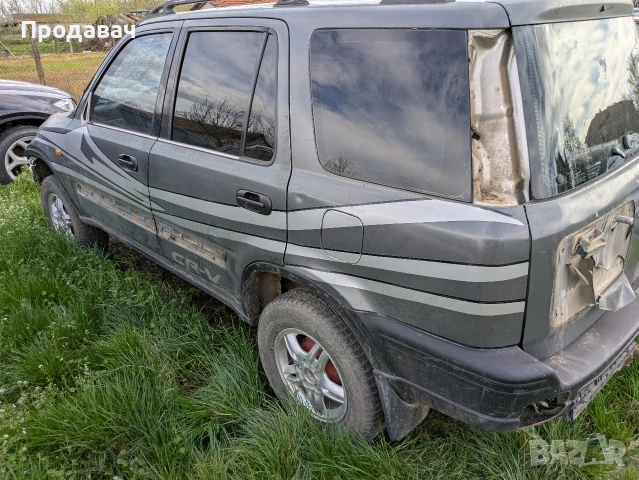 Honda CRV на части 