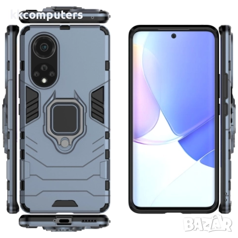 Huawei nova 9 Удароустойчив Ring Holder Калъф и Протектор, снимка 9 - Калъфи, кейсове - 52732651