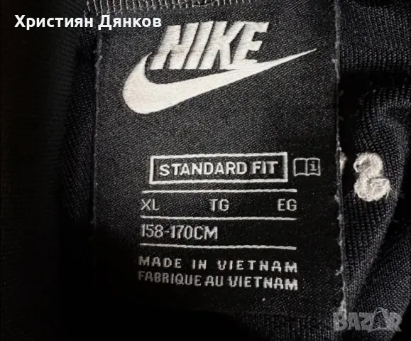 Nike горнище , снимка 3 - Спортни дрехи, екипи - 49090903