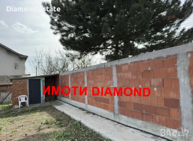 Парцел в регулация в село Ценово обл. Стара Загора, снимка 6 - Парцели - 49614623