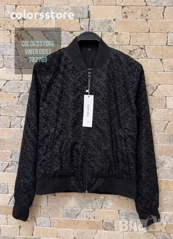 Дамско пролетно яке Calvin Klein/IM98z