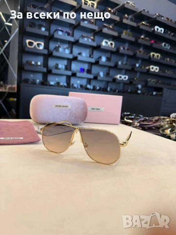 Miu Miu Слънчеви Очила С UV Защита - Различни Цветове Код SK1142, снимка 3 - Слънчеви и диоптрични очила - 53896732