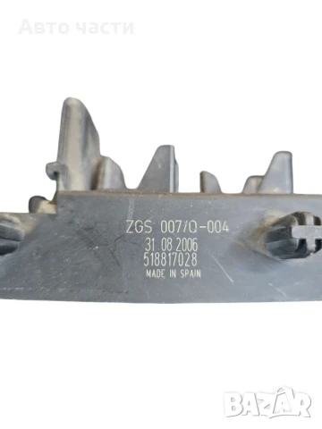 Бушонно табло VW Crafter 2.5 TDI 109 конски сили 518817028 , снимка 3 - Части - 51139822