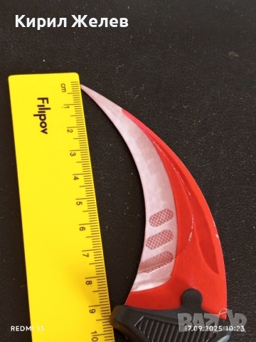 Нож Carambit x1 Орлов нокът с кания 51100, снимка 6 - Ножове - 51741360