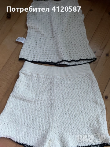 Плетен комплект