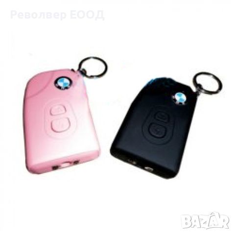 Електрошоково устройство Kelin - аларма за кола, розово, снимка 2 - Екипировка - 45278701