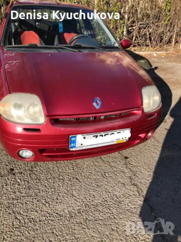 Renault Clio продава се , снимка 1 - Автомобили и джипове - 49196961