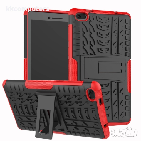 Lenovo Tab E7 7.0 7104F Удароустойчив Калъф и Протектор, снимка 9 - Калъфи, кейсове - 52719806