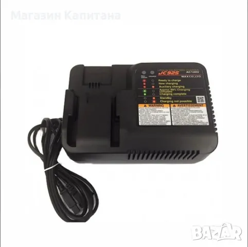 Акумулаторна машина за връзване на арматура MAX RB398S / 14,4 V / 2 батерии, Япония, снимка 5 - Други машини и части - 49927606