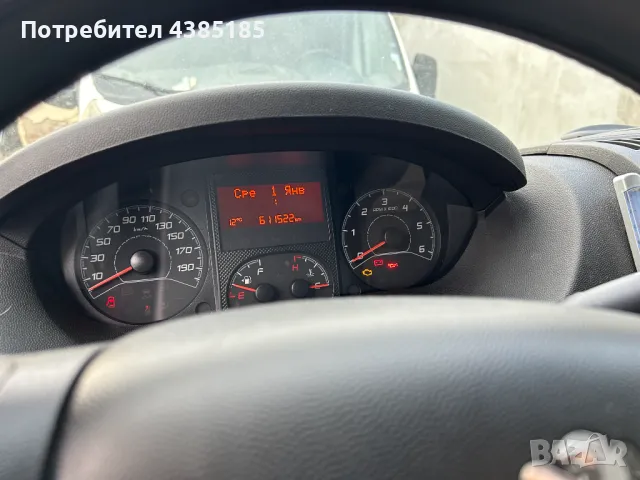 Peugeot Boxer 3.0 HDI 2014 , снимка 2 - Бусове и автобуси - 49058260