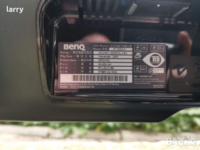 Монитор BENQ G922HDL 18.5" (втора употреба), снимка 4 - Монитори - 46068081