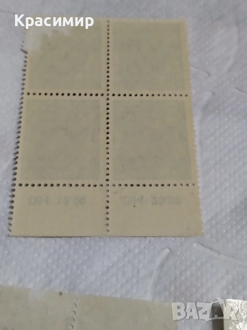 Пощенски марки ГДР., снимка 10 - Филателия - 52021768