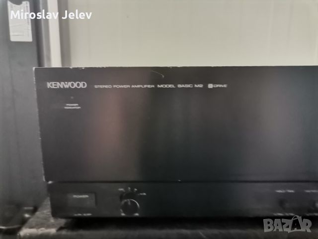 стъпало Kenwood basic 2 , снимка 7 - Ресийвъри, усилватели, смесителни пултове - 45713901