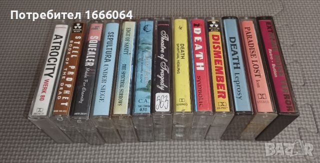 аудио касети с метъл по 14 лева, снимка 2 - Аудио касети - 42951735