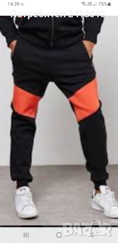 Diesel Pant Mens Size S -  M ОРИГИНАЛ! Мъжко Долнище!, снимка 14 - Спортни дрехи, екипи - 53496077