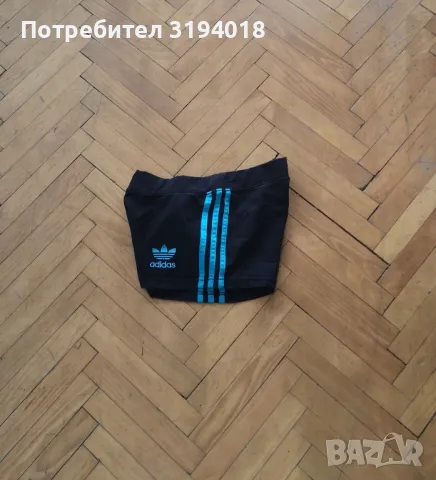 Оригинални дамски къси гащи Adidas тип клин размер S , снимка 13 - Спортни екипи - 47133680