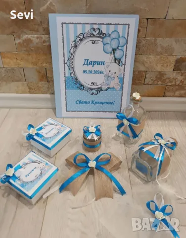 Готов комплект за кръщене!, снимка 3 - Други - 45717310