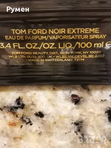 Оригинален парфюм Tom Ford Noir Extreme 100 ml EDP , снимка 2 - Мъжки парфюми - 47901178