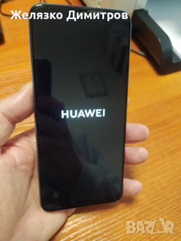Huawei nova Y70 2022, снимка 14 - Huawei - 45424810
