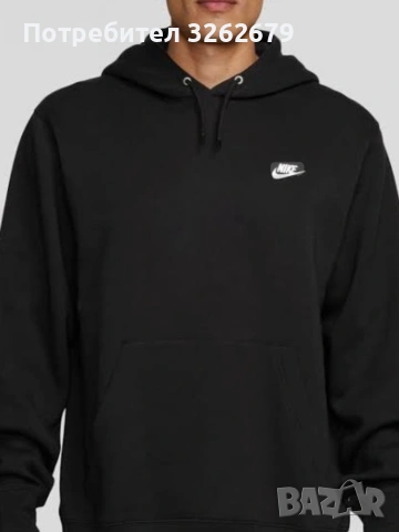 Nike оригинален суичър размер М