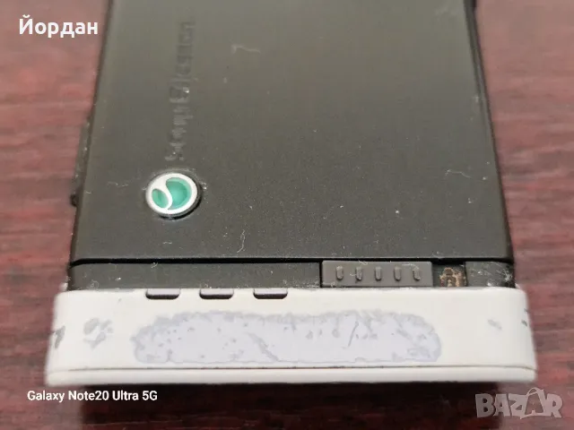 Sony ericsson W910, снимка 9 - Sony Ericsson - 47988077