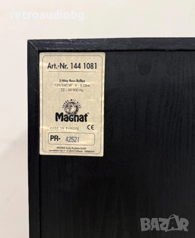 🔈Ретро подови трилентови тонколони MAGNAT Art.-Nr. 144 1081 - 120-240W - 4-8 ома🔈, снимка 5 - Тонколони - 53748712