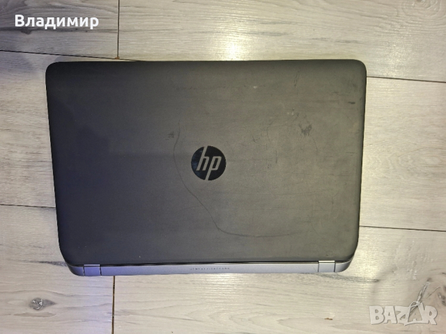 Hp ProBook 450 G2-i5 5200u/8гб/250гб ссд, снимка 8 - Лаптопи за работа - 52873480