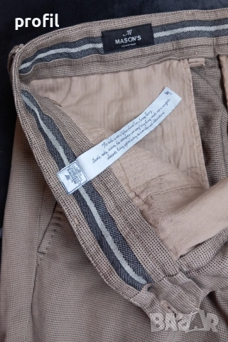 Mason's Torino Ocean S/M 46 мъжки панталон, снимка 11 - Панталони - 51964360