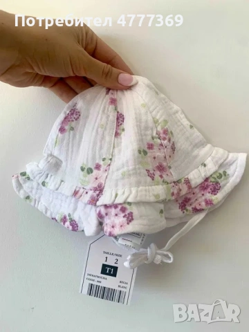 Летен комплект от 3 част за новородено момиче на Sergent Major, снимка 9 - Комплекти за бебе - 53973309