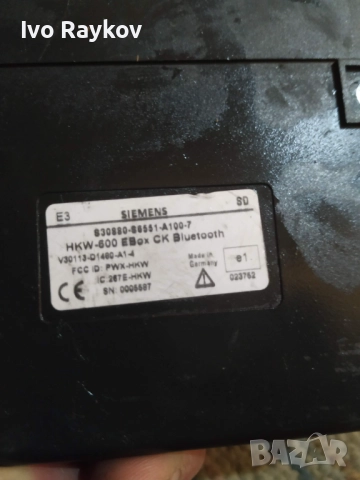 BLUETOOTH Модул за Volvo S60 , S30880 S6551 A100, снимка 3 - Части - 52211500