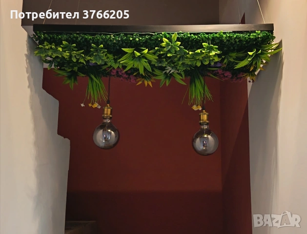 Дизайнерска лампа