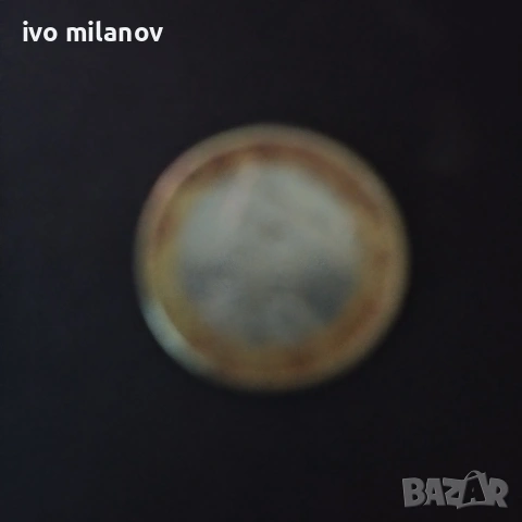 евро 1 бухал 🦉 2009 година, снимка 2 - Нумизматика и бонистика - 53191078