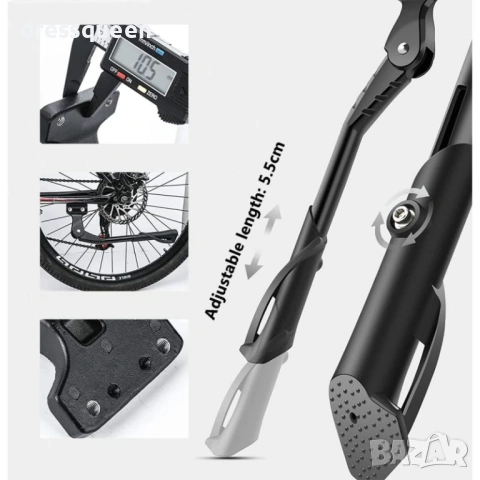 4422 Регулируема странична стойка за велосипед – Лесен монтаж и максимална опора, снимка 6 - Аксесоари за велосипеди - 53624621