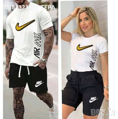 Nike Дамски и Мъжки Маратонки ТЕРА Дамски Мъжки Спортни Обувки Найк - Налични Различни Цветове, снимка 4 - Маратонки - 51292268