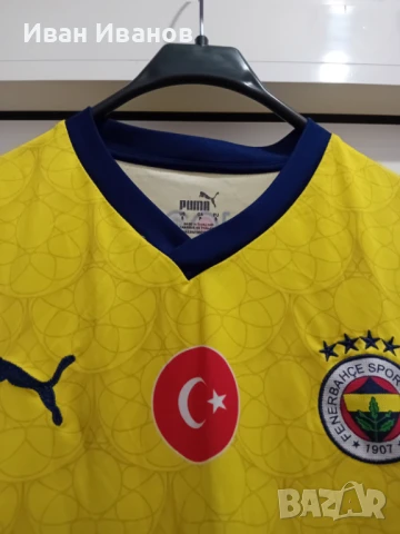 Оригинална фланелка на Фенербахче - Арда Гюлер, снимка 9 - Футбол - 50663870
