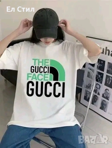 ⭐️Дамска и Мъжка тениска 