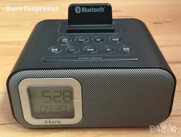 Оригинален Ihome IBT22 Bluetooth Колонка USB Зареждане Двоен Будилник , снимка 8 - Bluetooth тонколони - 49789454