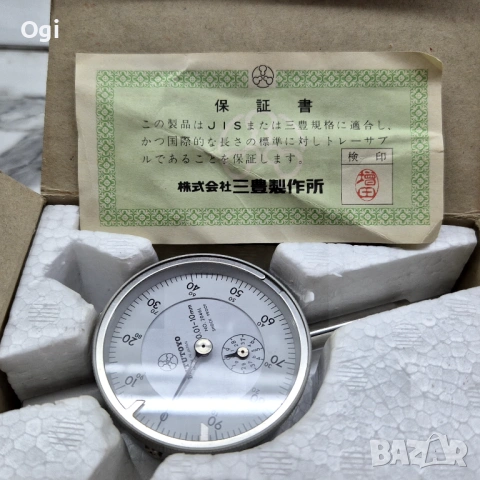 Индикаторен часовник MITUTOYO , снимка 4 - Шублери - 53524828