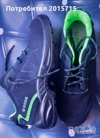 Работни обувки