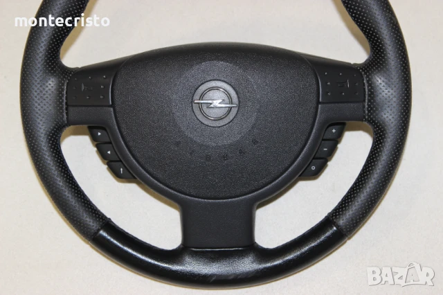 Кожен волан Opel Meriva A (2003-2010г.) мултифункционален Опел Мерива А, снимка 8 - Части - 50744909