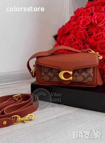 Дамска чанта Coach кодIM48