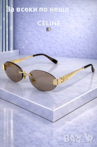 Celine Слънчеви Очила С UV Защита С Подарък🎁Кутия И Калъф Селин - Различни Цветове Код SK960, снимка 2 - Слънчеви и диоптрични очила - 53730087