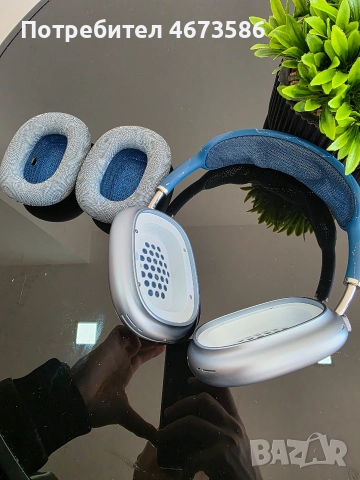 Apple AirPods Max 1-во поколение (СИНИ) – отлично състояние