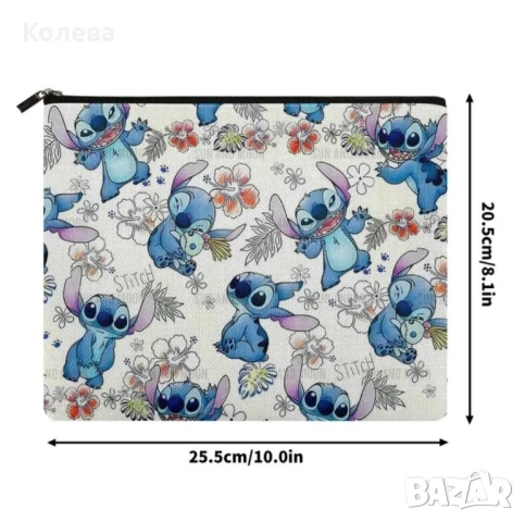 Несесери "Стич", снимка 4 - Други - 51027246