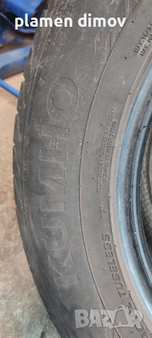 235.65.17. гуми за джип летни и зимни , снимка 15 - Гуми и джанти - 50491155