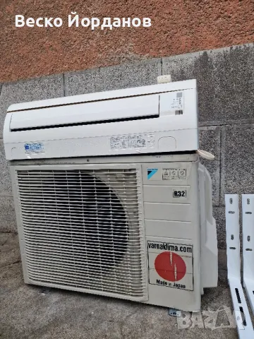 Daikin F40PTEP/ R40PEP 20000Btu/ 20-ка, снимка 1 - Климатици - 47549949