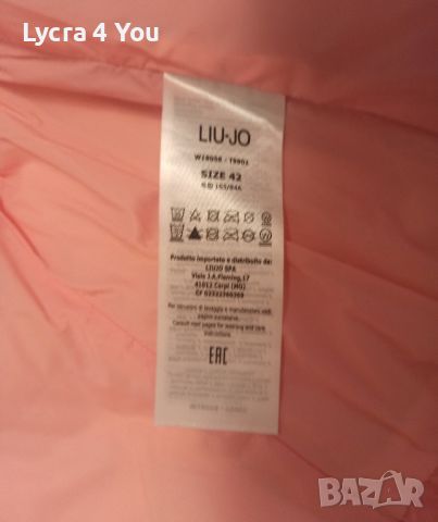 Liu-JO ново с етикет цикламено пролетно якенце, снимка 13 - Якета - 45210344