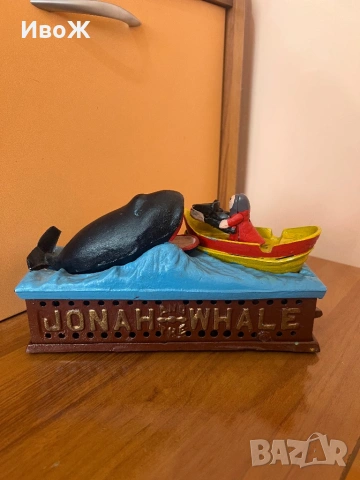 Стара Американска касичка