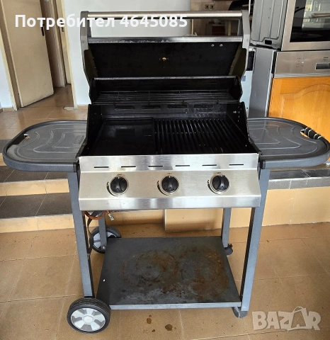 Газов гриль CADAC 